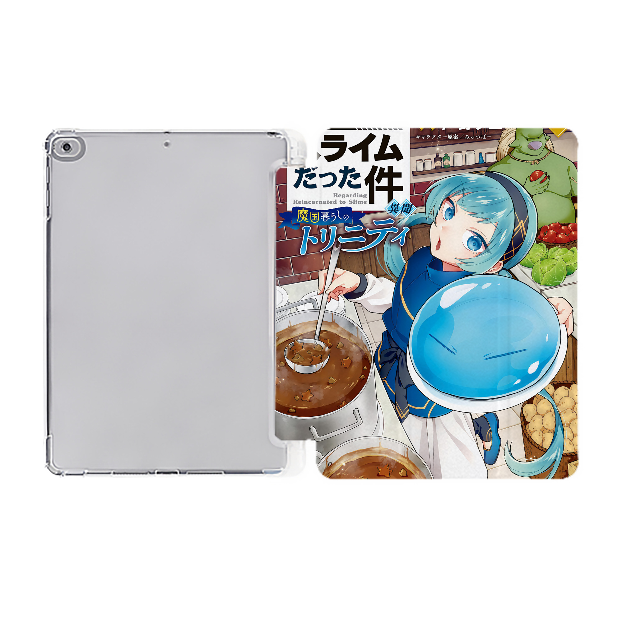（画像用） 転スラ Regarding Reincarnated to Slime IPad ケース ペン収納付き 三つ折りスタンド PUレザー×シリコン 対応機種9.5/10.5/10.9インチ